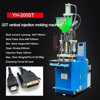 Ηλεκτρονική μηχανή εμβολιασμού YH-150ST για Micro USB και USB τύπου C