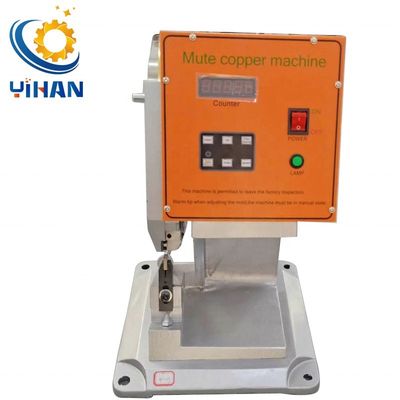 370*350*470mm Μηχανή συμπίεσης ατσάλινων αρθρώσεων με αποδοτικότητα εργασίας 2000 φορές/ώρα