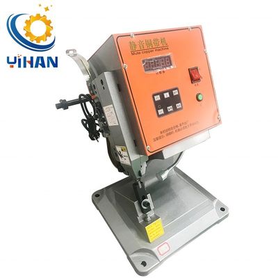 370*350*470mm Μηχανή συμπίεσης ατσάλινων αρθρώσεων με αποδοτικότητα εργασίας 2000 φορές/ώρα
