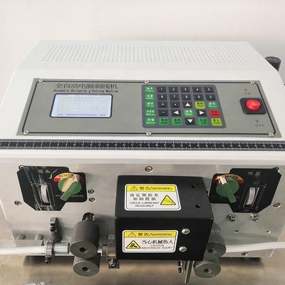 Εξωτερική διάμετρος 1-6 mm Εξοπλισμός κοπής και απομάκρυνσης συρμάτων Αυτοματοποιημένος τύπος κάλυψης