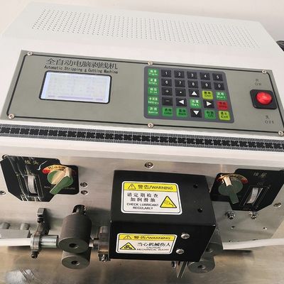 Εξωτερική διάμετρος 1-6 mm Εξοπλισμός κοπής και απομάκρυνσης συρμάτων Αυτοματοποιημένος τύπος κάλυψης