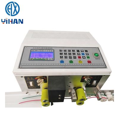 Ηλεκτρική τροφοδοσία AC220V/110V 35kg Διπλή γραμμή αυτόματη μηχανή απομάκρυνσης σύρματος υπολογιστή