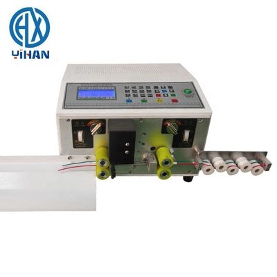 Ηλεκτρική τροφοδοσία AC220V/110V 35kg Διπλή γραμμή αυτόματη μηχανή απομάκρυνσης σύρματος υπολογιστή