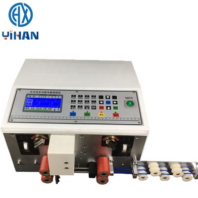 Ηλεκτρική τροφοδοσία AC220V/110V 35kg Διπλή γραμμή αυτόματη μηχανή απομάκρυνσης σύρματος υπολογιστή