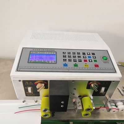 Ηλεκτρική τροφοδοσία AC220V/110V 35kg Διπλή γραμμή αυτόματη μηχανή απομάκρυνσης σύρματος υπολογιστή