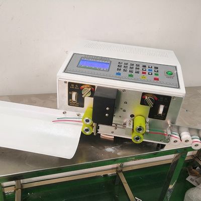 Ηλεκτρική τροφοδοσία AC220V/110V 35kg Διπλή γραμμή αυτόματη μηχανή απομάκρυνσης σύρματος υπολογιστή