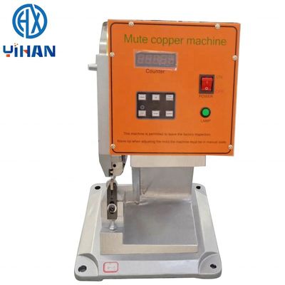 4.0mm Copper Strip Hot Cable Wire Splicing Machine with Silent Copper Belt Crimping (Μηχανοποιημένη μηχανή κοπής καλωδίων με σιωπηλή κοπής καλωδίων)
