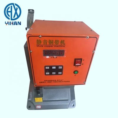 4.0mm Copper Strip Hot Cable Wire Splicing Machine with Silent Copper Belt Crimping (Μηχανοποιημένη μηχανή κοπής καλωδίων με σιωπηλή κοπής καλωδίων)