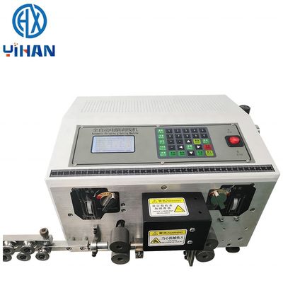 30kg High Yield Computer Wire Peeling Machine 0,5-10mm2 με υπερ-υψηλή ταχύτητα