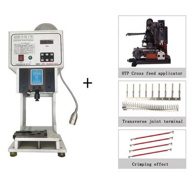 30KN Δυνατότητα συρρίκνωσης Molex Terminal Wire Harness Applicator Machine με Super Mute