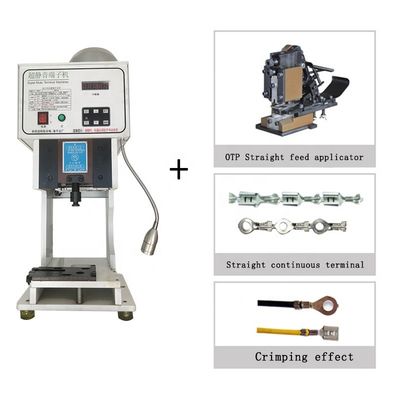 30KN Δυνατότητα συρρίκνωσης Molex Terminal Wire Harness Applicator Machine με Super Mute