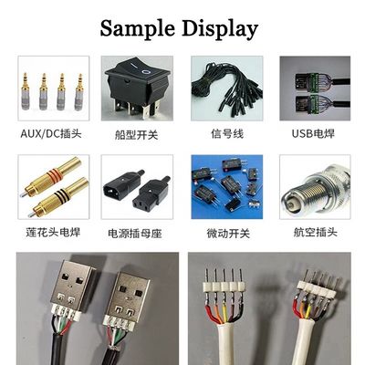 YH-6520 αυτόματη συσκευή παραγωγής καλωδίων δεδομένων USB για κινητά τηλέφωνα με ανταγωνιστική