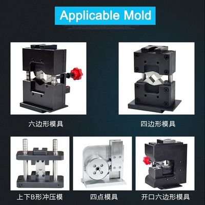 2.5-180mm2 Wire Hexagonal Terminal Crimping Machine for Energy Car Battery Cable Lug Ηλεκτρική μηχανή για την κατασκευή καλωδίων για ηλεκτρικές μπαταρίες αυτοκινήτων