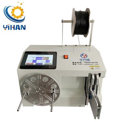 Μακρότητα δέσμευσης 120-200mm AC220V 50HZ / 60HZ Πλήρης αυτόματη μηχανή περιτύλιξης σύρματος αλουμινίου