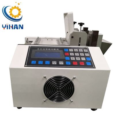 YH-GS100 αυτόματη υψηλής ταχύτητας έξυπνη μηχανή κοπής σωλήνων PVC πλαστικού μαλακού θερμικού συρρίκνωσης
