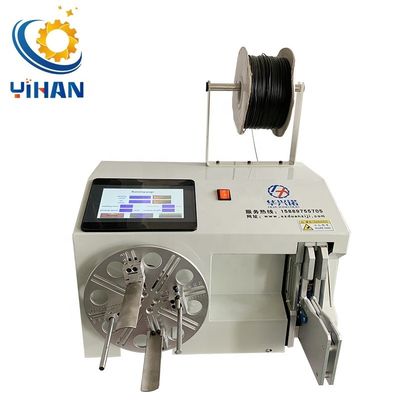 Μακρότητα δέσμευσης 120-200mm AC220V 50HZ / 60HZ Πλήρης αυτόματη μηχανή περιτύλιξης σύρματος αλουμινίου