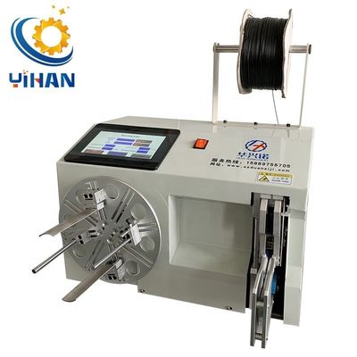 Μακρότητα δέσμευσης 120-200mm AC220V 50HZ / 60HZ Πλήρης αυτόματη μηχανή περιτύλιξης σύρματος αλουμινίου
