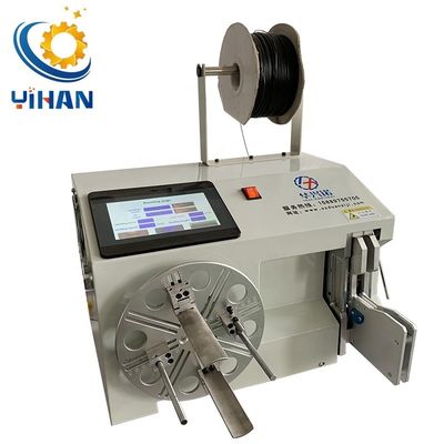 Μακρότητα δέσμευσης 120-200mm AC220V 50HZ / 60HZ Πλήρης αυτόματη μηχανή περιτύλιξης σύρματος αλουμινίου