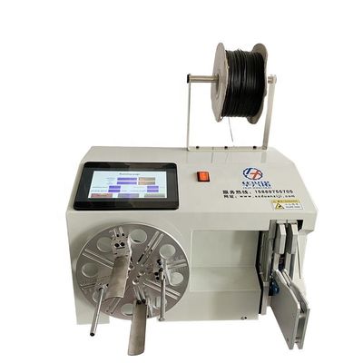 485*435*340mm Ημιαυτόχρονη μηχανή περιτύλιξης καλωδίων για μικρά ηχεία Διαμέτρου κυλίνδρου 50-200mm