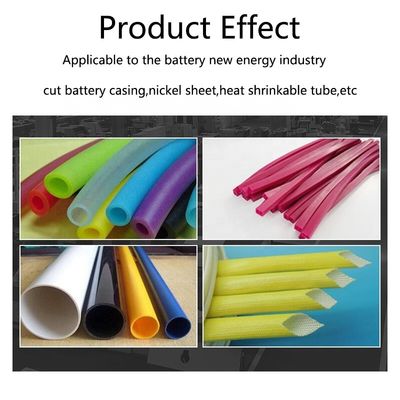 Μέγιστο πλάτος 1-100mm Μηχανή κοπής σωλήνων PVC για έξυπνα πλαστικά σωλήνα