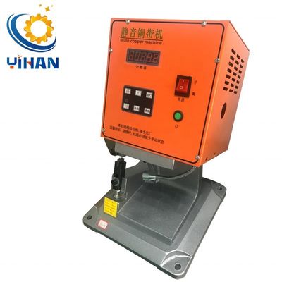 370*350*470mm YH-1.8T Μηχανή συρρίκνωσης ζώνης χαλκού με 30mm στροφή συρρίκνωσης