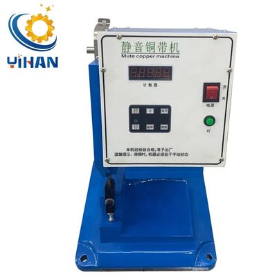 2/4/6/8mm Αθόρυβος Ζώνη Crimping Splicing Machine με και 1.8T πιέζοντας χωρητικότητα