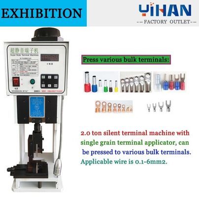44KG Ηλεκτρικό Super Mute Wire Terminal Applicator Τερματικό Crimping Machine για τερματικά και καλώδια