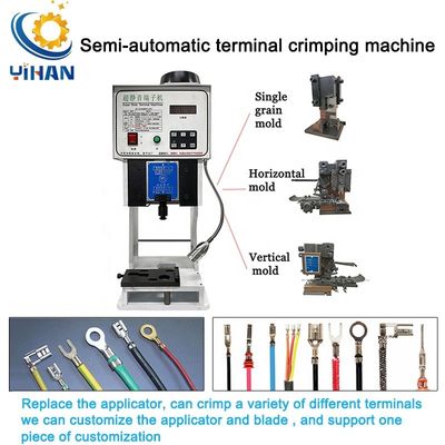 44KG Ηλεκτρικό Super Mute Wire Terminal Applicator Τερματικό Crimping Machine για τερματικά και καλώδια