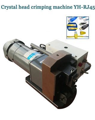 Επαγγελματικό RJ 45 Connector Cable Crimping Machine για εύκολο Crimping Κρυστάλλινης Κεφαλής