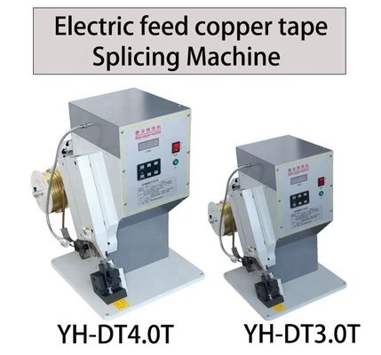 Τερματικό Εφαρμοστήρα Κρίμπινγκ 1100W Μηχανή συγκόλλησης ζώνης χαλκού με λειτουργία αθόρυβα