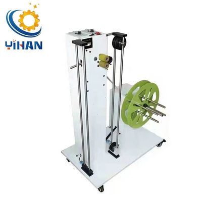 YH-FX02L Μηχανή εξόφλησης καλωδίων και καλωδίων με κινητήρα καλωδίων με 140W/180W/250W